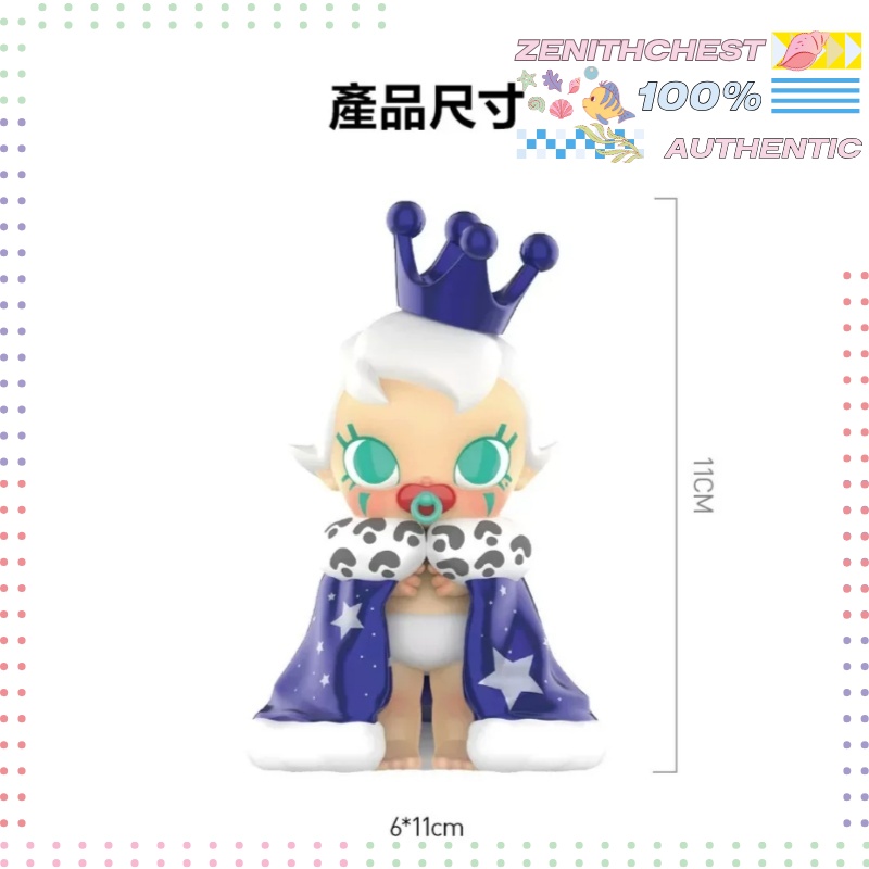 POP MART Baby Molly Starry Sky – Baby Products Hong Kong recenzja i cena