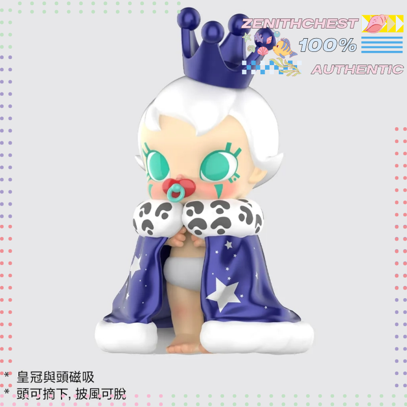 POP MART Baby Molly Starry Sky – Baby Products Hong Kong recenzja i cena