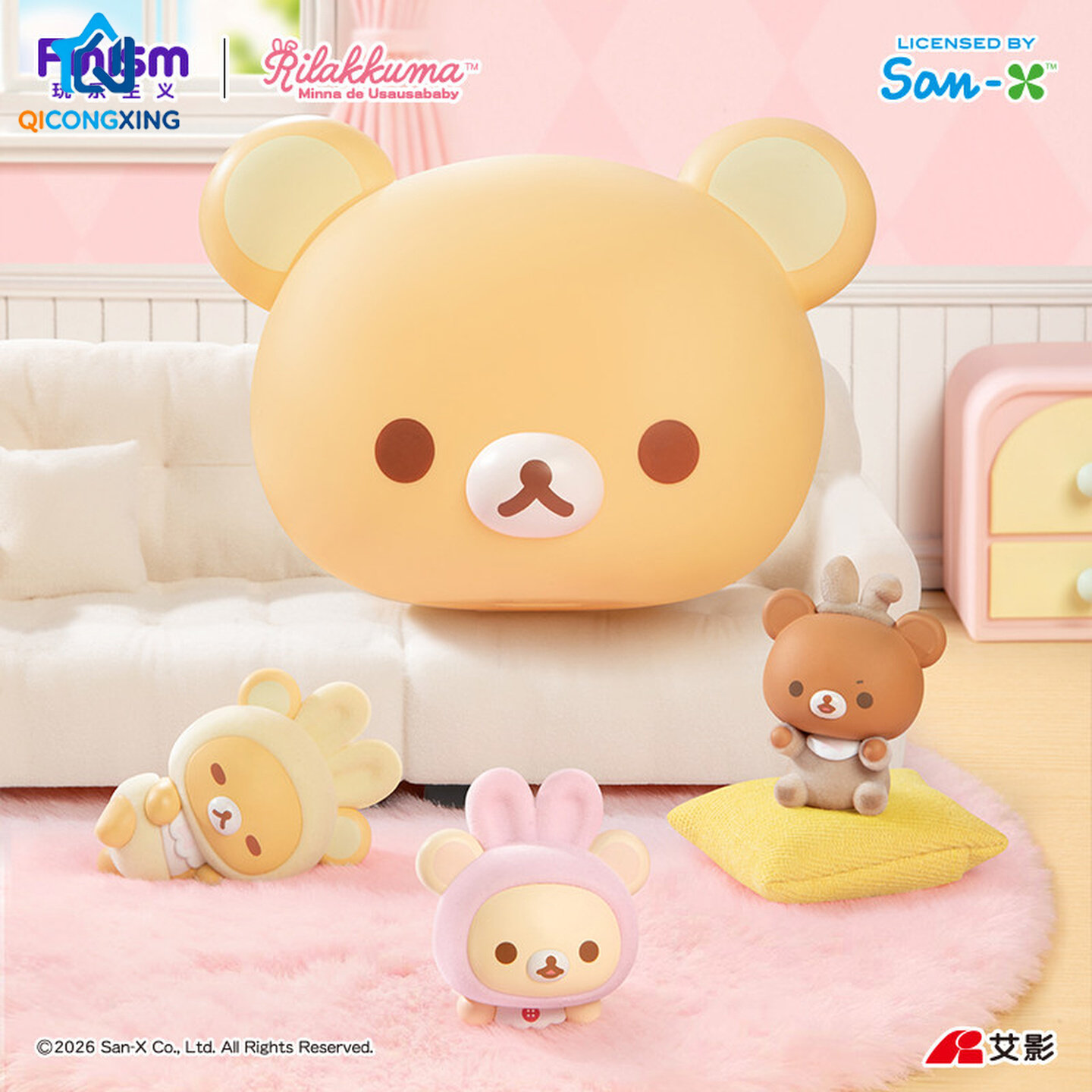 Oryginalny zestaw figurek Rila – Baby Products Kit Set recenzja i cena