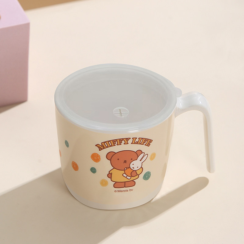 Kubek Miffy Kawaii Anime Króli – Baby Products Rabbit recenzja i cena