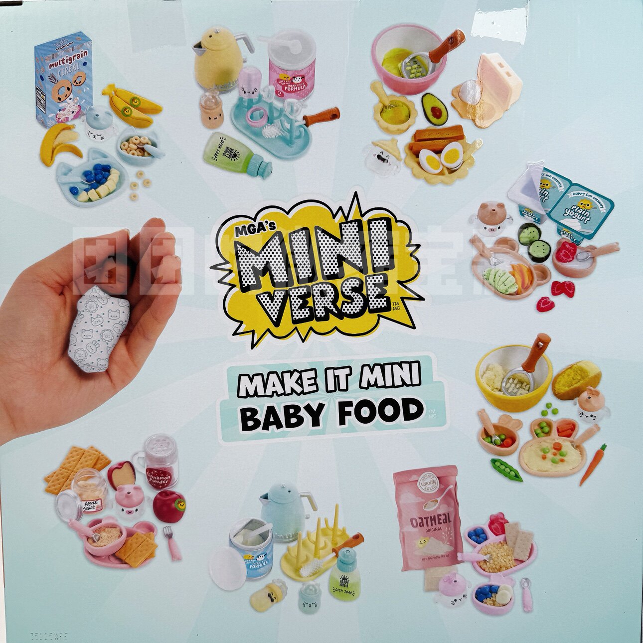 Miniverse Make It Mini Real Ba – Baby Products Kit Set recenzja i cena