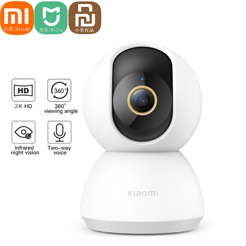 Inteligentna kamera IP Xiaomi  – Xiaomi Baby Products recenzja i cena